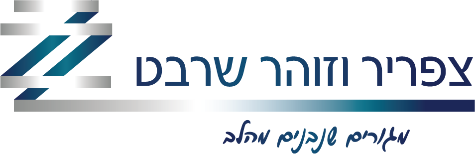 לוגו-חדש